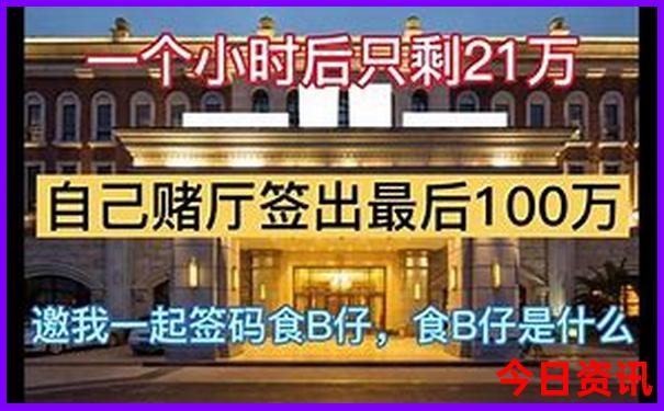 留园周边十大景点