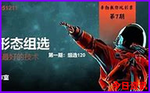 中国最值得玩的地方排名
