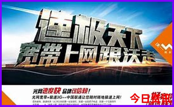 10天国内旅游路线推荐