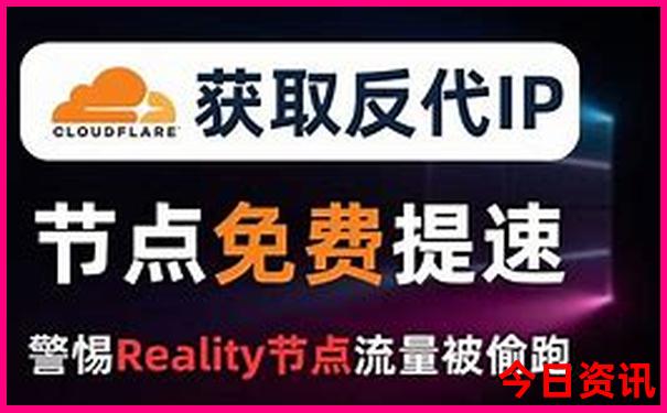 西昌泸沽湖旅游攻略