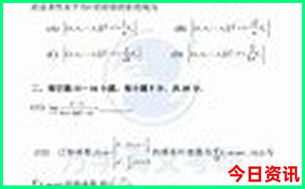 七月份去哪旅游不热