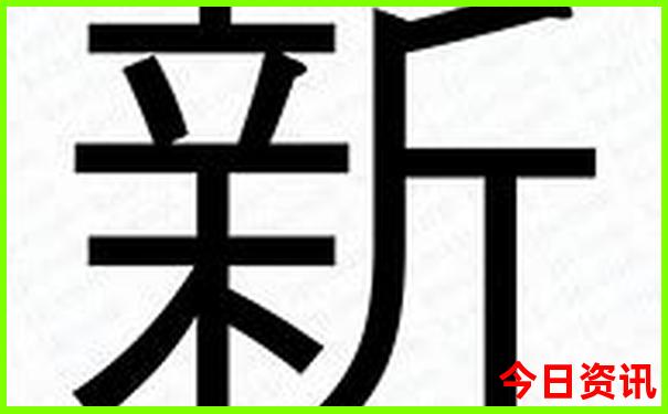 朱家尖风景区有哪些景点